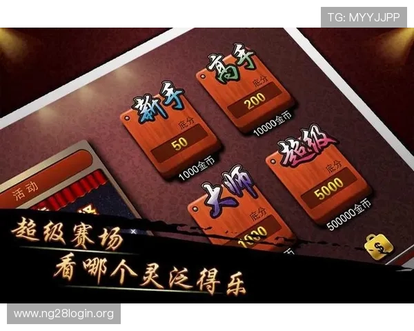 南宫28官网客户端下载教程,详细步骤让你轻松体验游戏乐趣 南宫28官网客户端下载教程,详细步骤让你轻松体验游戏乐趣