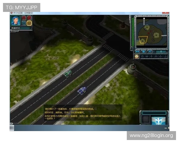 南宫28旗下游戏的社交系统与玩家社区互动交流平台介绍