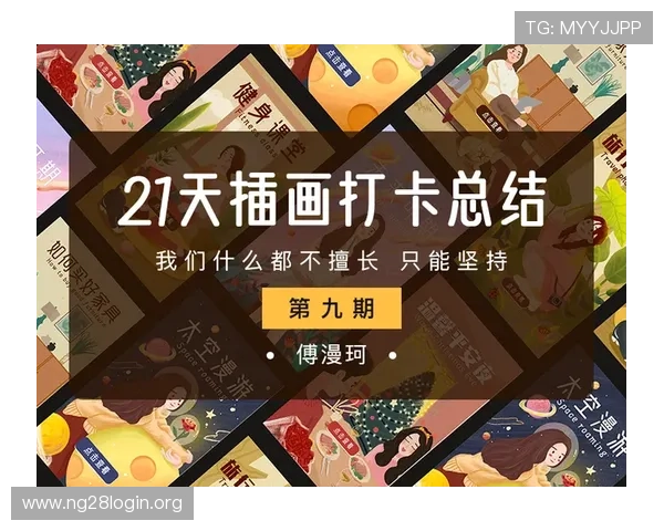 南宫一号娱乐如何结合最新技术优化用户体验实现更流畅的游戏操作与互动