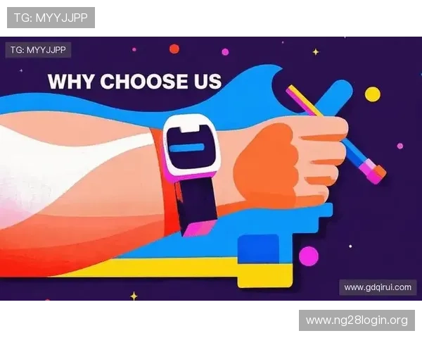 南宫体育ng用户指南:详细操作流程与常见问题解决方案 南宫体育ng用户指南:详细操作流程与常见问题解决方案