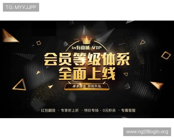 南宫体育app积分兑换与奖励机制介绍,享受更多专属会员权益 南宫体育app积分兑换与奖励机制介绍,享受更多专属会员权益