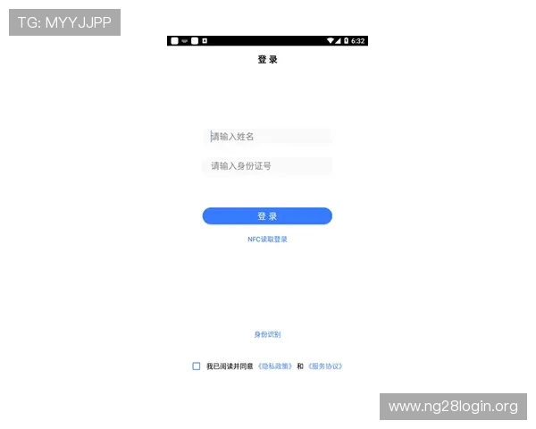 南宫壹号娱乐app用户评价与口碑分析,了解真实使用体验 南宫壹号娱乐app用户评价与口碑分析,了解真实使用体验