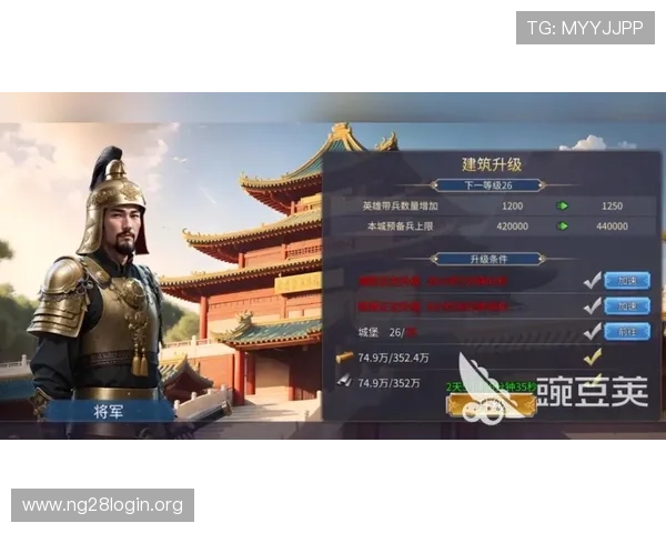 南宫备用网址2024年最新版本,确保玩家快速访问游戏中心和优质游戏内容 南宫备用网址2024年最新版本,确保玩家快速访问游戏中心和优质游戏内容