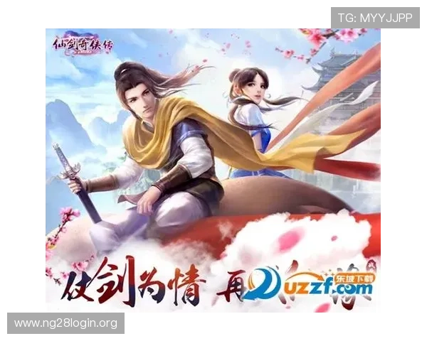 南宫娱乐官网入口地址ios快速进入游戏的详细步骤