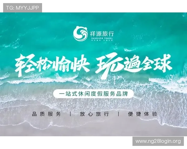 南宫官网在线充值攻略,安全便捷的充值方式与优惠活动一站式指南