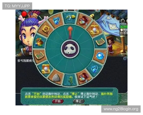 南宫旗下28游戏活动大全，丰富奖励助你轻松提升等级与装备