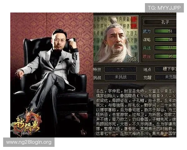 南宫问鼎娱乐的游戏开发流程与技术创新带来的行业变革