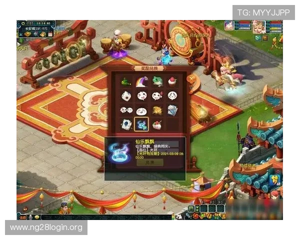 JDB夺宝官网优惠活动与礼包领取攻略,帮助玩家最大化游戏中的收益与乐趣