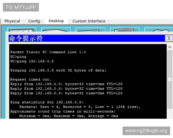 PA电子电脑版常见问题解决方案及优化设置建议帮助玩家排忧解难