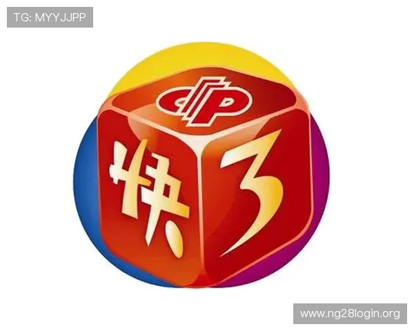 一分快三走势图表实用指南,助你理解走势变化提升游戏胜率