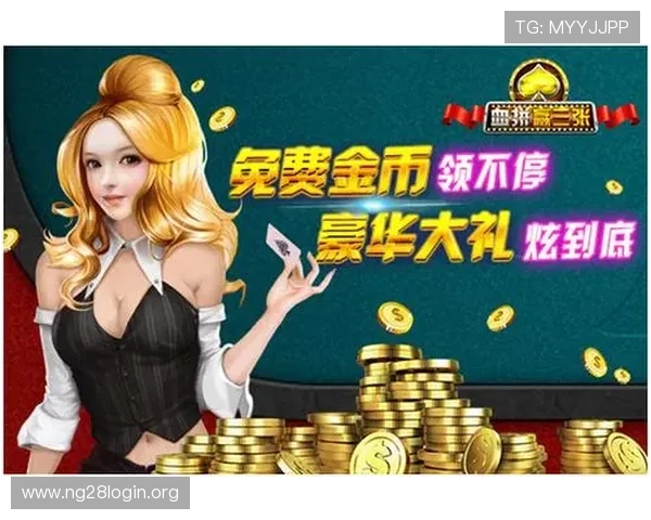 丰富多样的炸金花在线免费玩法,满足不同玩家的多样化需求