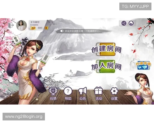 二八杠棋牌用户评价与口碑分析，真实玩家分享游戏体验与建议