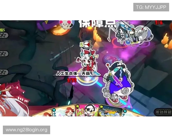 体验欢乐斗地主免费版多样的排行榜和成就系统激励玩家不断挑战