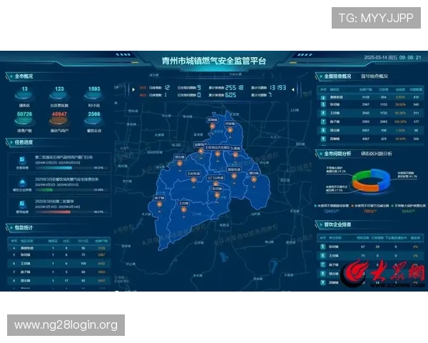 北京pk拾官方平台推荐选择正规安全的投注平台保障您的资金安全