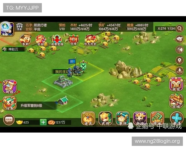 十三水的规则详尽指南让你了解游戏中的各种玩法与策略技巧