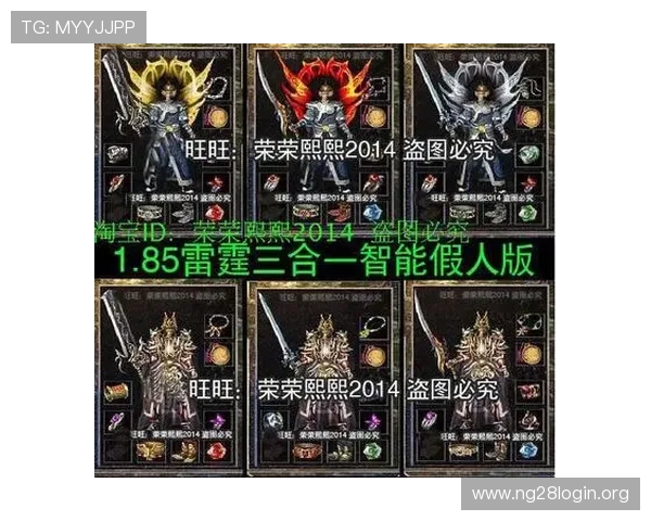 南宫pg28.com：详细解析各类游戏角色养成与装备提升的实用技巧