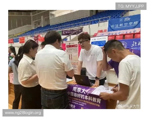 南宫体育吧提供专业的体育数据统计与分析，助力用户做出明智选择