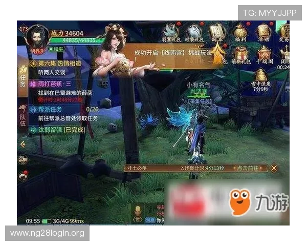 南宫壹号娱乐为用户提供专业的游戏攻略与技巧提升指南