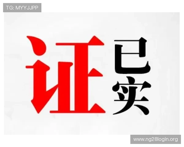 基诺彩票是中国人发明的：揭秘其起源与发展历程