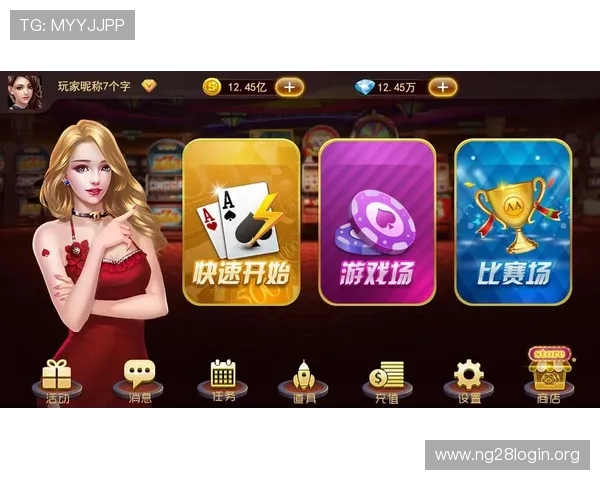 天天德州官网提供最专业的客服支持，解决玩家在游戏中遇到的各种问题