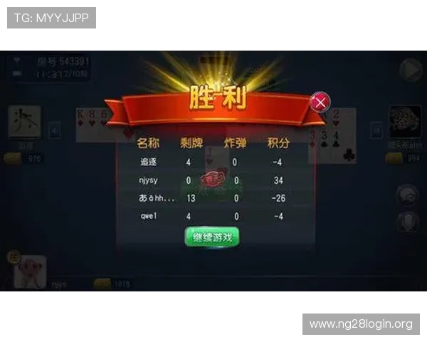 如何快速下载安装跑得快电脑版,解决常见安装问题的详细操作指南 如何快速下载安装跑得快电脑版,解决常见安装问题的详细操作指南