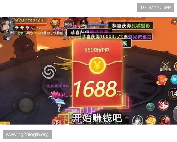 富贵三宝玩法中的关键任务与奖励机制,快速完成任务获取丰厚奖励 富贵三宝玩法中的关键任务与奖励机制,快速完成任务获取丰厚奖励
