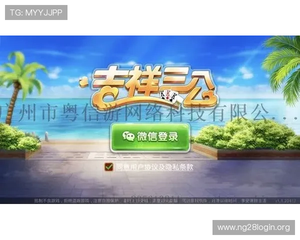 提升三公牌玩法技巧的实用攻略:赢取更多游戏奖励的关键技巧 提升三公牌玩法技巧的实用攻略:赢取更多游戏奖励的关键技巧