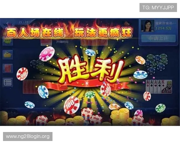 斗牛扑克牌牛牛在线安全可靠的游戏平台推荐与用户评价 斗牛扑克牌牛牛在线安全可靠的游戏平台推荐与用户评价