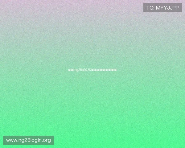 南宫体育ng28:2026年世界杯最佳球员盘点与精彩表现点评 南宫体育ng28:2026年世界杯最佳球员盘点与精彩表现点评